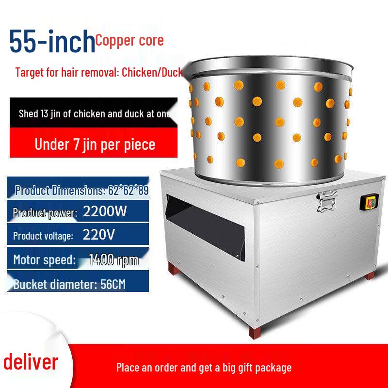 Ying Tang 55 Model Automatic Poultry Plucker