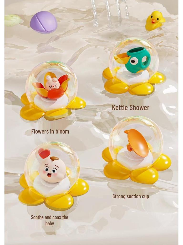 Wasseraktivierte Baby-Badespielzeuge: Sommer-Spaß-Duschsprays für Jungen und Mädchen