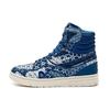 1990 Comfortable Versatile High-Top Skate Shoes Women Sneaker Strait-Blue ALFR092-1