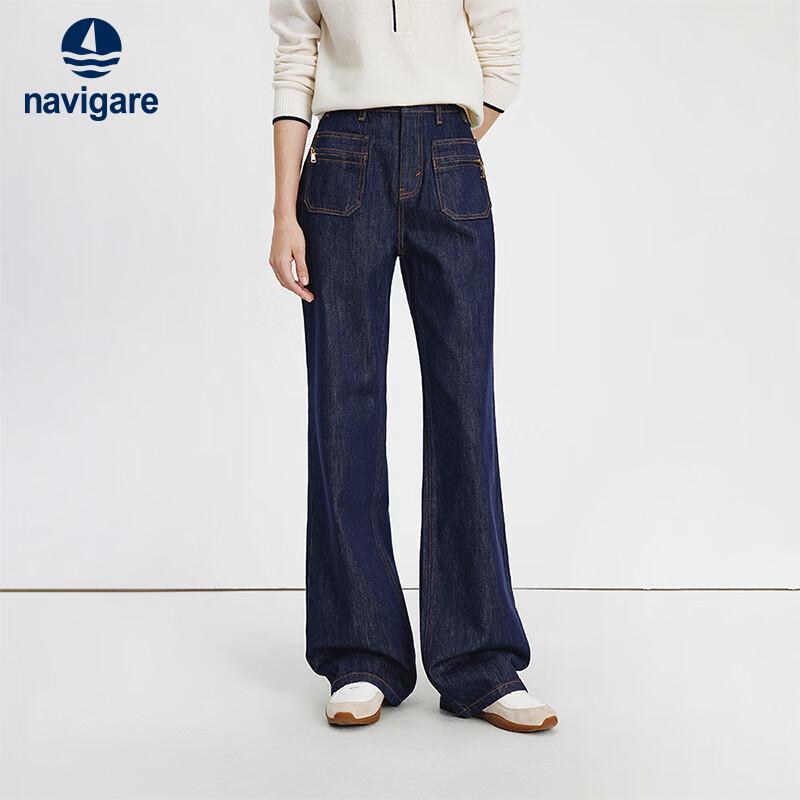 Navicare Women's Straight-Leg Denim Jeans