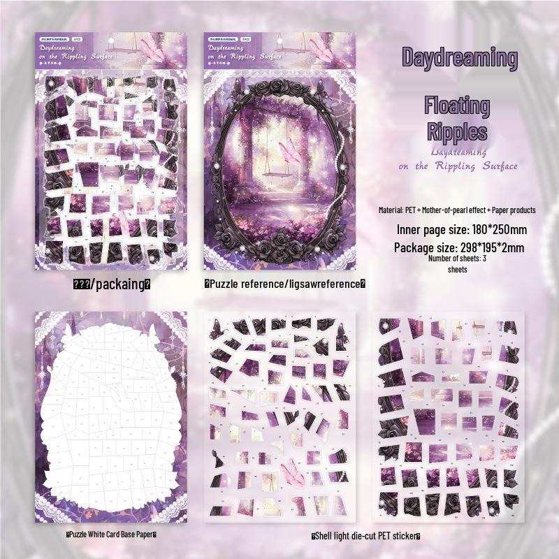 Floating Butterfly Dream Puzzle Stickers: Handmade DIY Miniature Scene Art for Journals