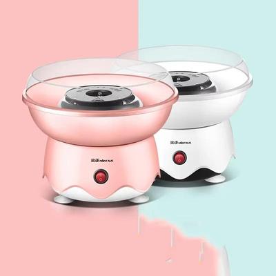 Máquina de algodão doce 1PC para crianças em casa automaticamente fazer algodão doce mini açúcar colorido presente de família festa de aniversário portátil