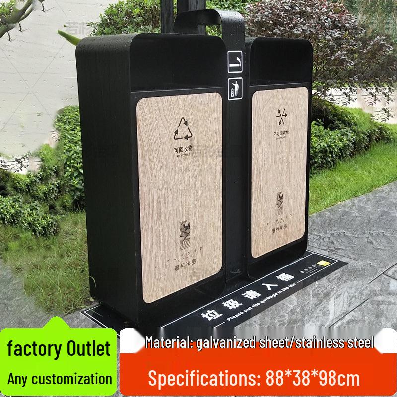 Stainless Steel Large Outdoor Trash Can for Sorting Waste