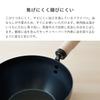 Kamoshika Doguten Frying Pan 20cm Deep Type IH Direct Heat Compatible Made in Japan Black OR-60-3420