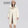 Women's Mid-Length Thickened Duck Down Jacket with Toggle Buttons