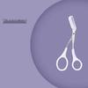 2025 New Folding Eyebrow Razor - Safe & Beginner-Friendly, Unisex Shaving Blade Full Set