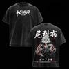 Hot Anime Gachiakuta Rudo Print T-shirt Men Women Casual Clothing Cotton Tshirt Retro Washed T Shirt Harajuku Male Manga Tops