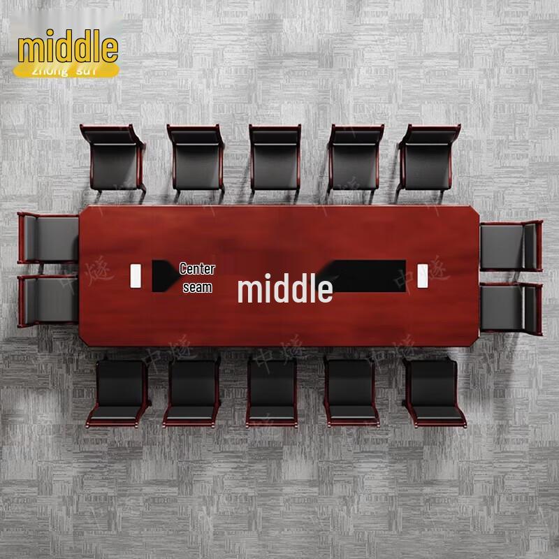 ZhongSui Painted Veneer Conference Table