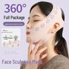 Facial Firming & Lifting Mask for Wrinkle and Sagging Prevention
