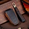 Korean Car Key Case Handmade Genuine Leather Key Cover for Hyundai Vehicles