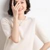 Women's Knitted Short Sleeve Spring/Summer Pullover Sweater - Round Neck, Lightweight, Half Sleeve.