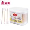 Meiliya 2-in-1 Double-Headed Cotton Swabs
