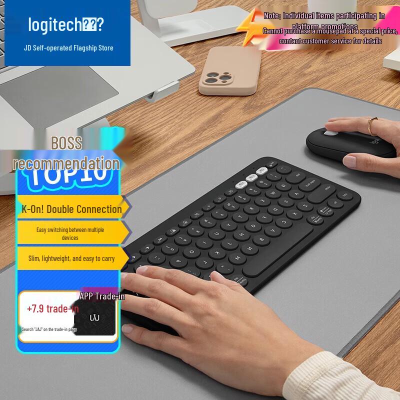 Logitech Pebble 2 Combo Wireless Keyboard and Mouse Set