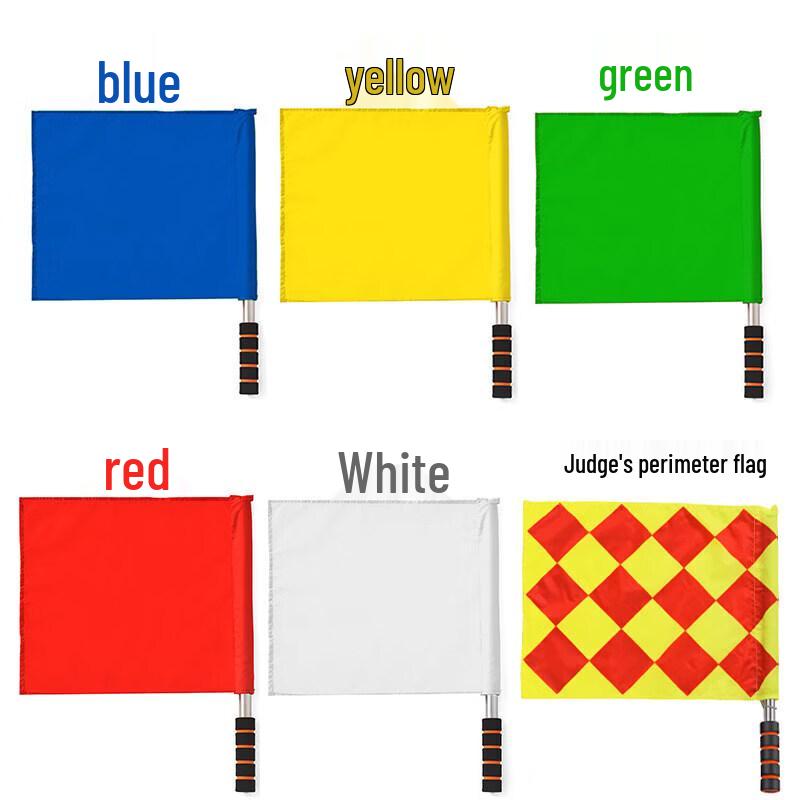 Brangdy Multi-purpose Command Signal Flag