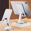 360° Rotating Aluminum Phone Holder & Tablet Stand