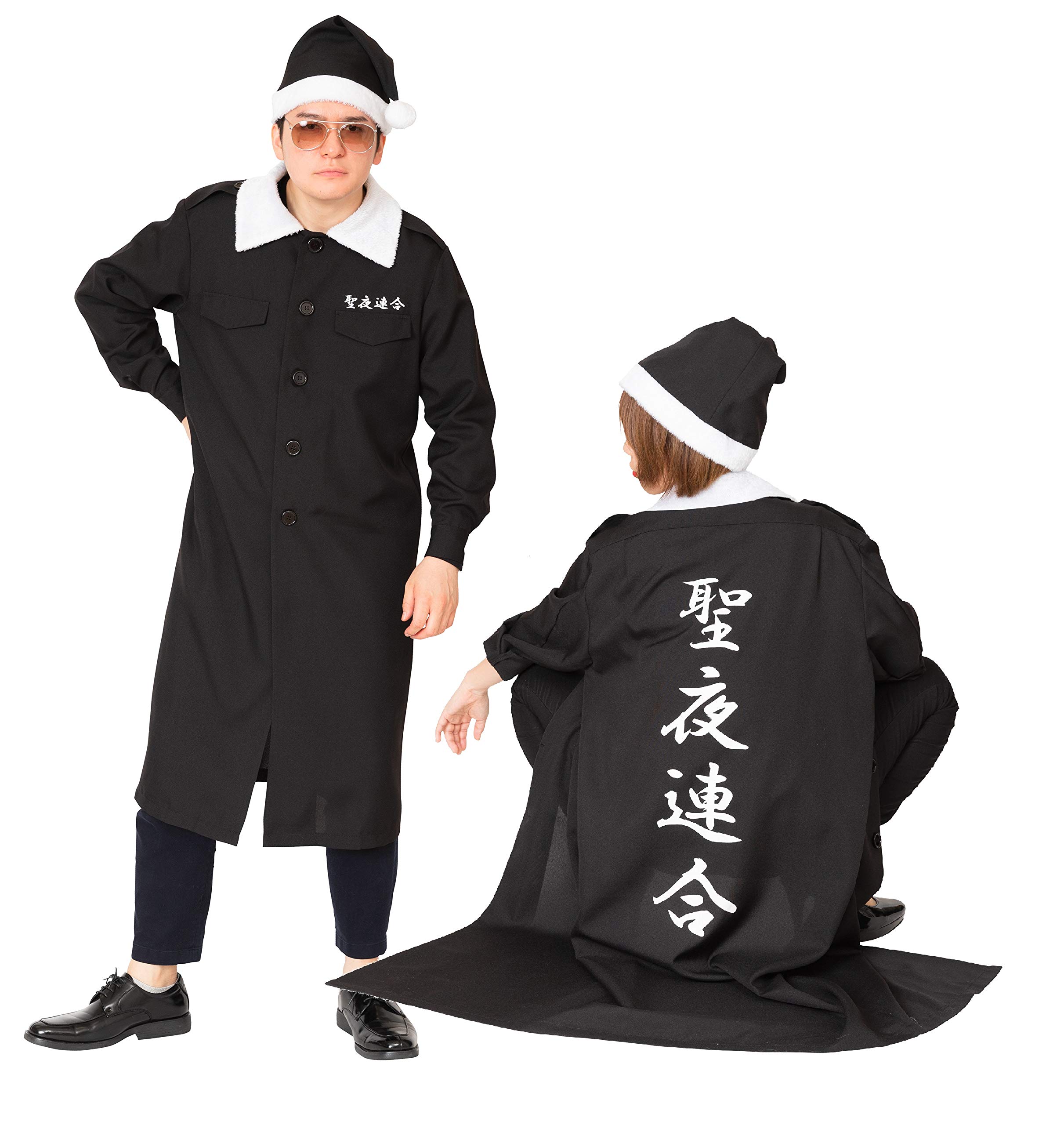 

Clearstone Cosplay Christmas Special Attack Holy Night Union Black Uniform, Santa, Men s, чёрный