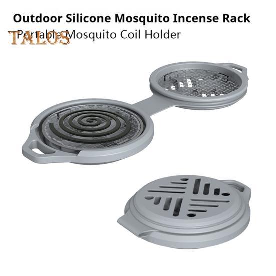 Hanging Incense Coil Holder Indoor Outdoor Pool Side Patio Deck Fishing Camping Hiking Portable Fireproof Silicone Coil Holder Incense Burner