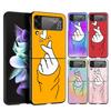 Black White Love Kpop Hard PC Phone Case For Samsung Galaxy Z Flip 6 5 4 Black ShockProof Cover for Samsung Z Flip 3 Shell Capas