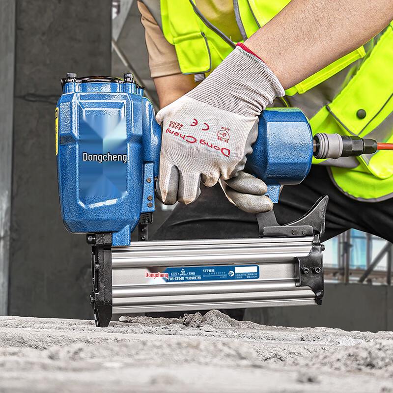 Dongcheng Professional Pneumatic Nail Guns CN plug (adapter included)
