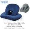 MaT store Stomach Sleeping Pillow, Office Desk Pillow for Comfortable Sleep, Workplace Nap Pillow for Breaks, Lunch Breaks, and Short Breaks (Navy)