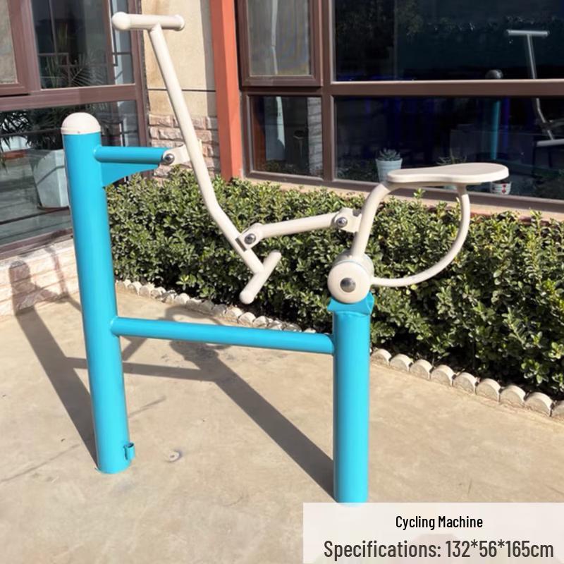 Huateng Outdoor Equestrian Fitness Machine