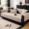 Chenille Non-slip Sofa Cushion Light Luxury High-end Four-season Universal Seat Cushion Solid Color Leather Sofa Cover Cloth Towel Cover