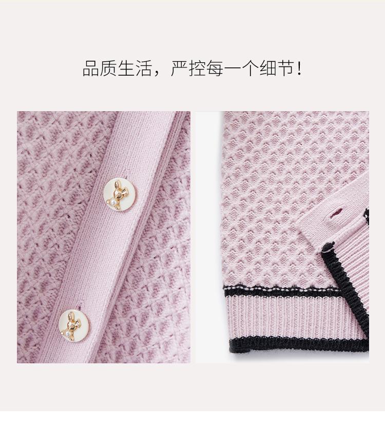 Spring and Autumn Solid Color V-Neck Long-Sleeved Jacket with Contrasting Design Women's Knitted Sweater