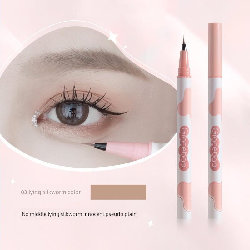 Gracebabi Bevel Not Smudge Eyeliner