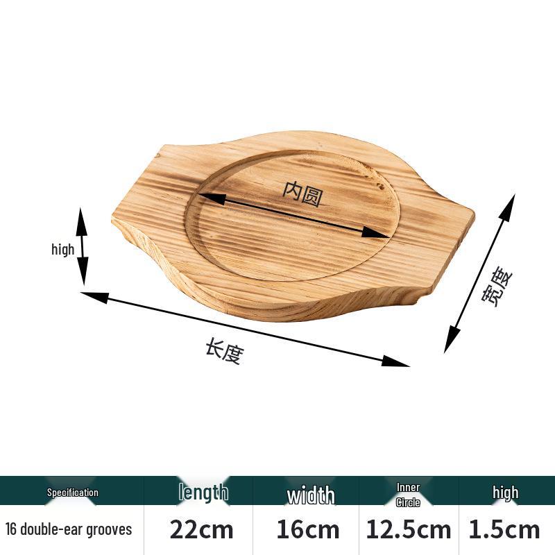 Heat-Resistant Wood Mat for Clay Pots and Stone Bowls – Anti-Scald, High-Temperature Insulation for Teppanyaki and Casserole Dishes