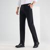 Fengxun Men's Straight-leg Business Casual Trousers