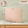 Compact Wardrobe Storage Bag for Jackets & Quilts