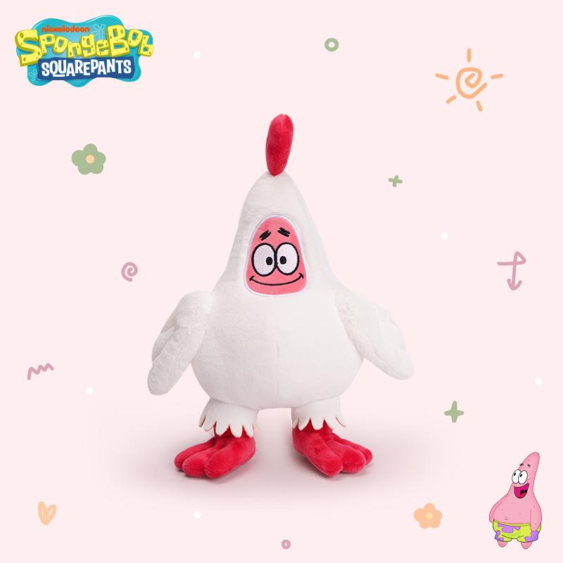 Anime Spongebob Squarepants Patrick Star Squidward Eugene H. Krabs Gary Stuffed Plush Toy Pendant Keychain Birthday Gift For Kid