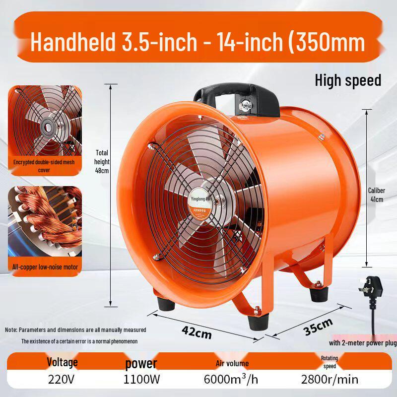 220V Portable Industrial Axial Ventilator: Confined Space Exhaust and Household Blower
