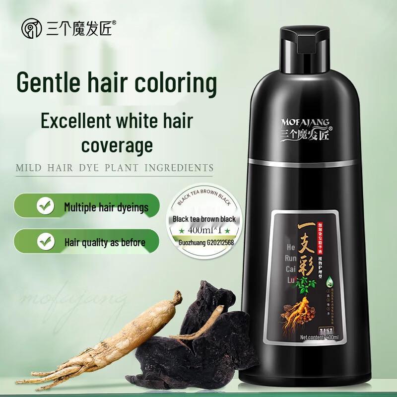 Three Magic Hair Craftsman Herbal Bubble Hair Dye