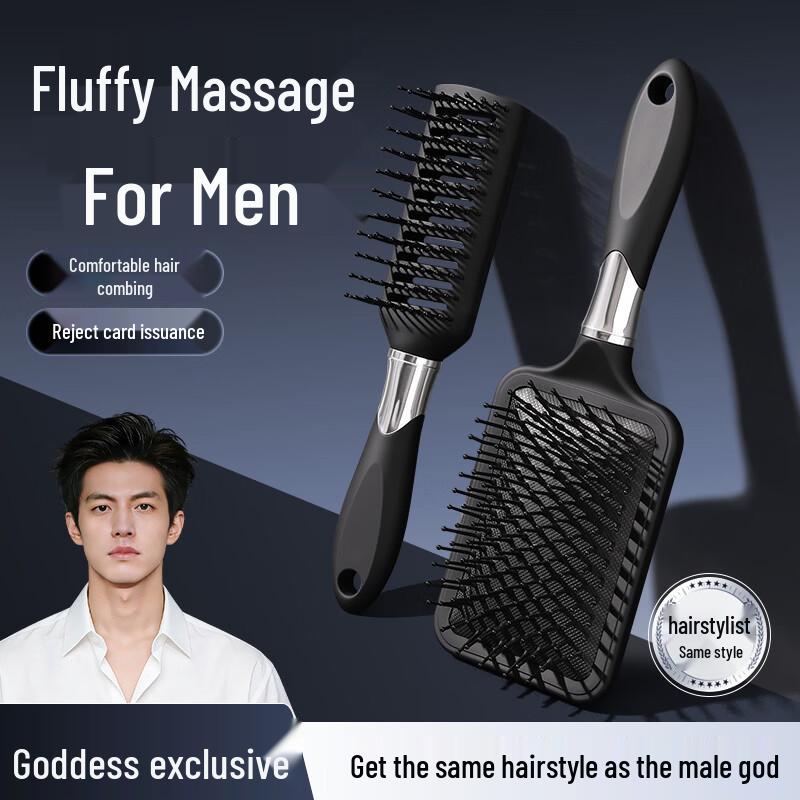 Gexiang Air Cushion Massage Comb