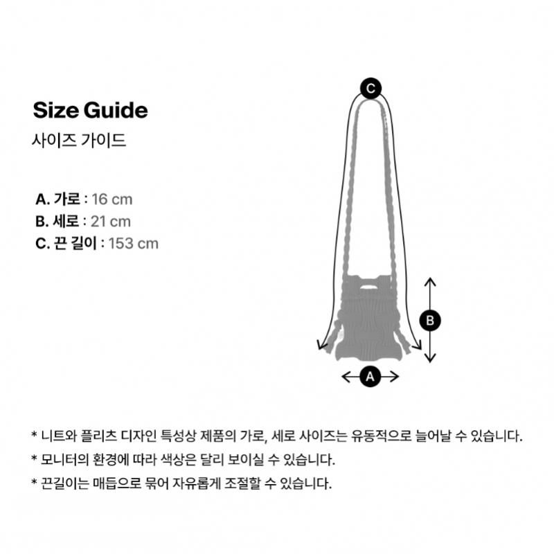 Pleatsmama Mini Crossbow Bag Deep Purple