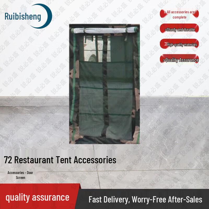 Ruibisheng 2006-72 Large 72sqm Outdoor Dining Tent