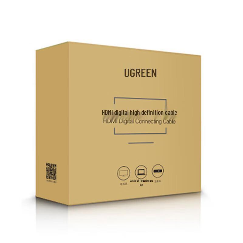 UGREEN 4K HDMI 2.0 Fiber Optic Cable