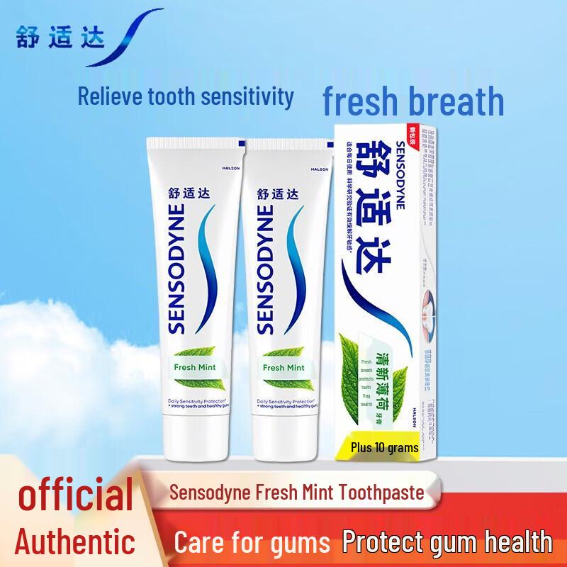 Sensodyne Fresh Mint Anti-Sensitivity Toothpaste