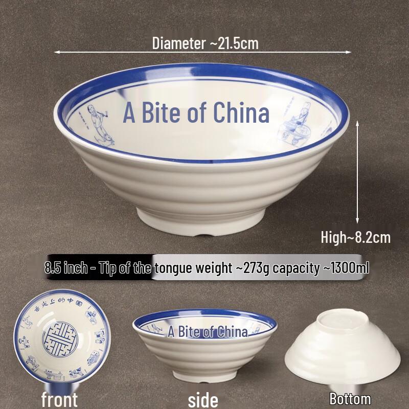 A8 Retro Melamine Noodle Bowl