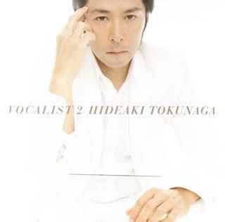 

VOCALIST2 (First Press Edition) (with DVD)