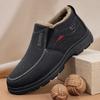 2025 new cotton shoes men's winter one-pedal piled thickened warm cloth shoes non-slip soft sole in the elderly men's shoes