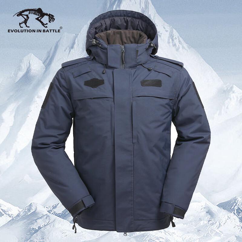

Tiger Camp Polar Storm Padded Winter Jacket S