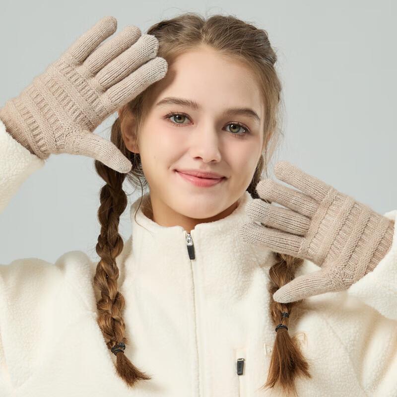 Women's Fleece-Lined Knitted Outdoor Gloves