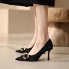 Chain Pointed French with Skirt Royal Sister Light and Mature Style with Single Shoes Nude High Heels Women's Thin Heels 2025 New Models