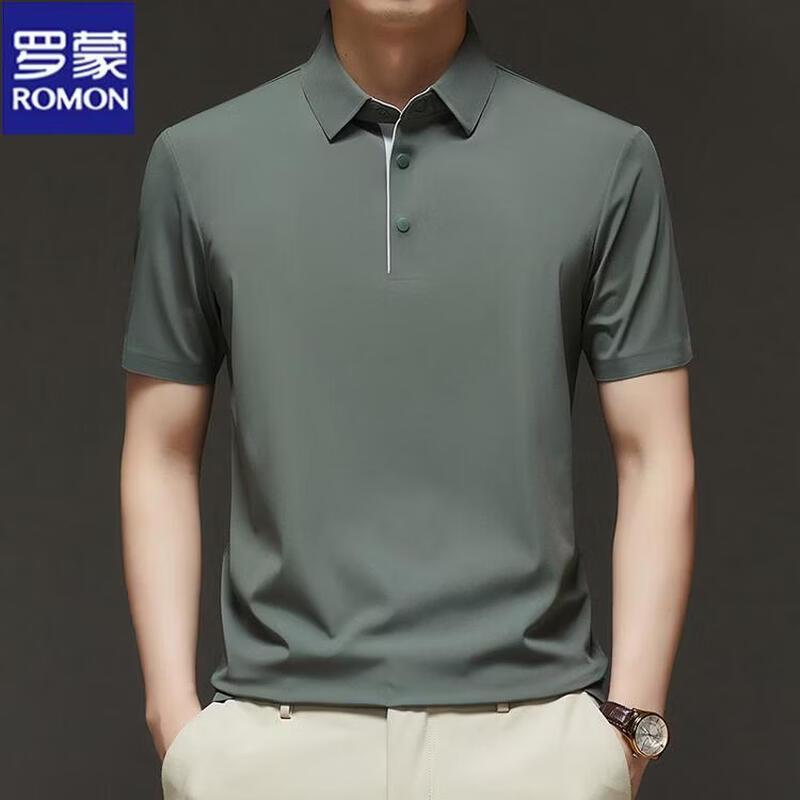 ROMON Men's Ice Silk Cooling Polo Shirt