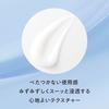 Dr.Ci-Labo(Old Model) Medicinal Aqua Collagen Gel Whitening EX 120g Brightening [Lotion, Essence, Emulsion, Cream, All-in-one Gel] Highly Moisturizing