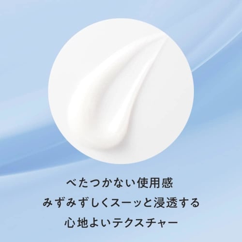 Dr.Ci-Labo(Old Model) Medicinal Aqua Collagen Gel Whitening EX 120g Brightening [Lotion, Essence, Emulsion, Cream, All-in-one Gel] Highly Moisturizing