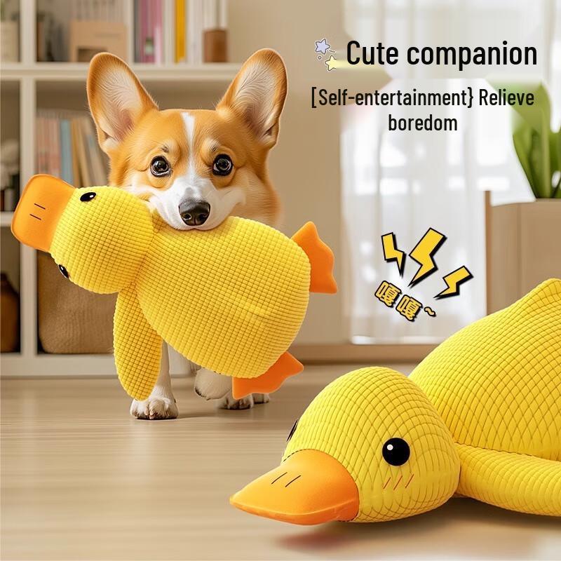 Пищащая фетровая игрушка для собаки Fumede