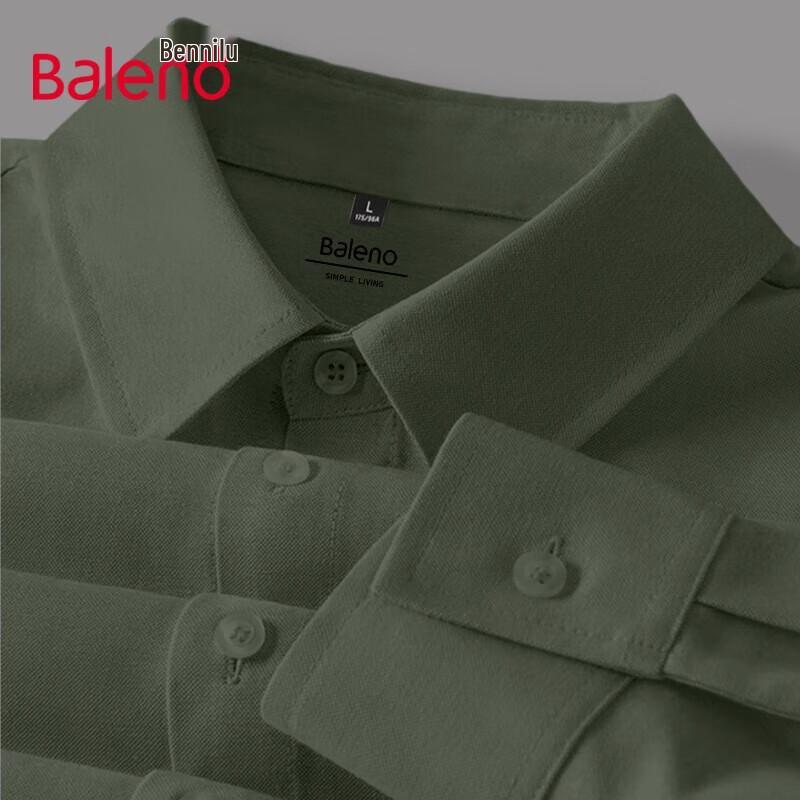 Baleno Men's Premium Solid Long Sleeve Shirt